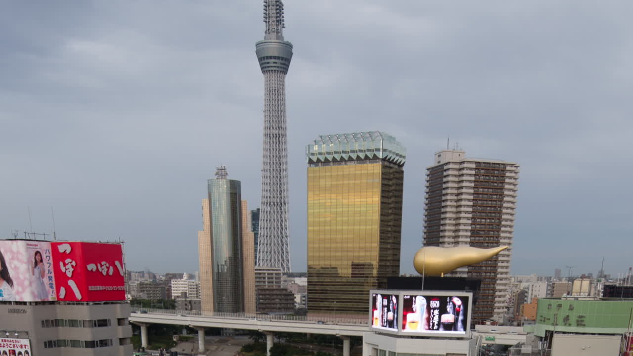 스카이 트리 new 00