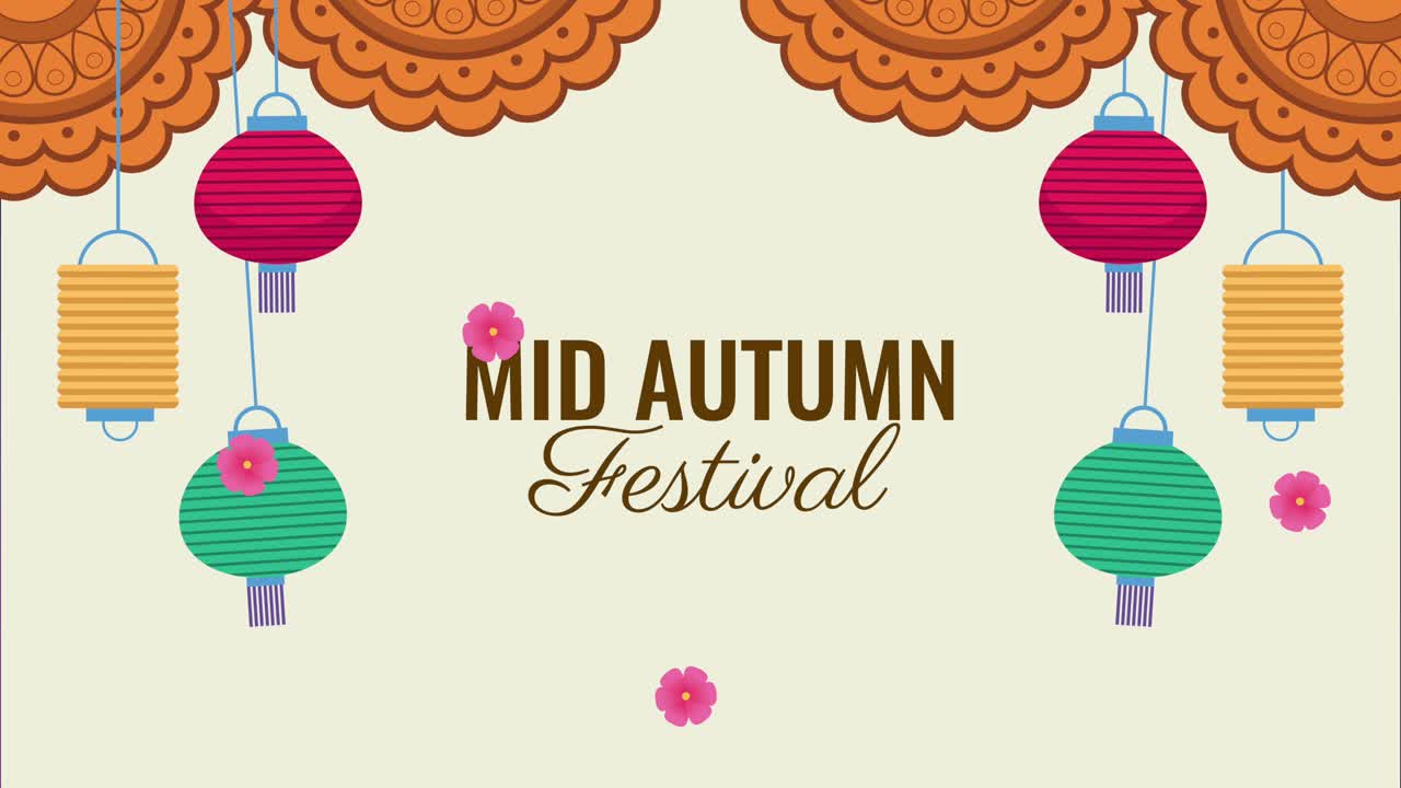 가을 중순 축제 램프가 매달린 글자 애니메이션