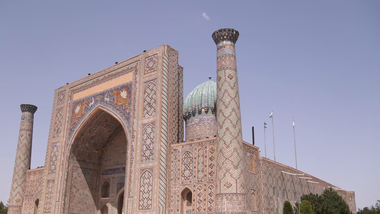 fascade of madrassa and mosque in Samarkand, Uzbekistan along the historic Silk Road