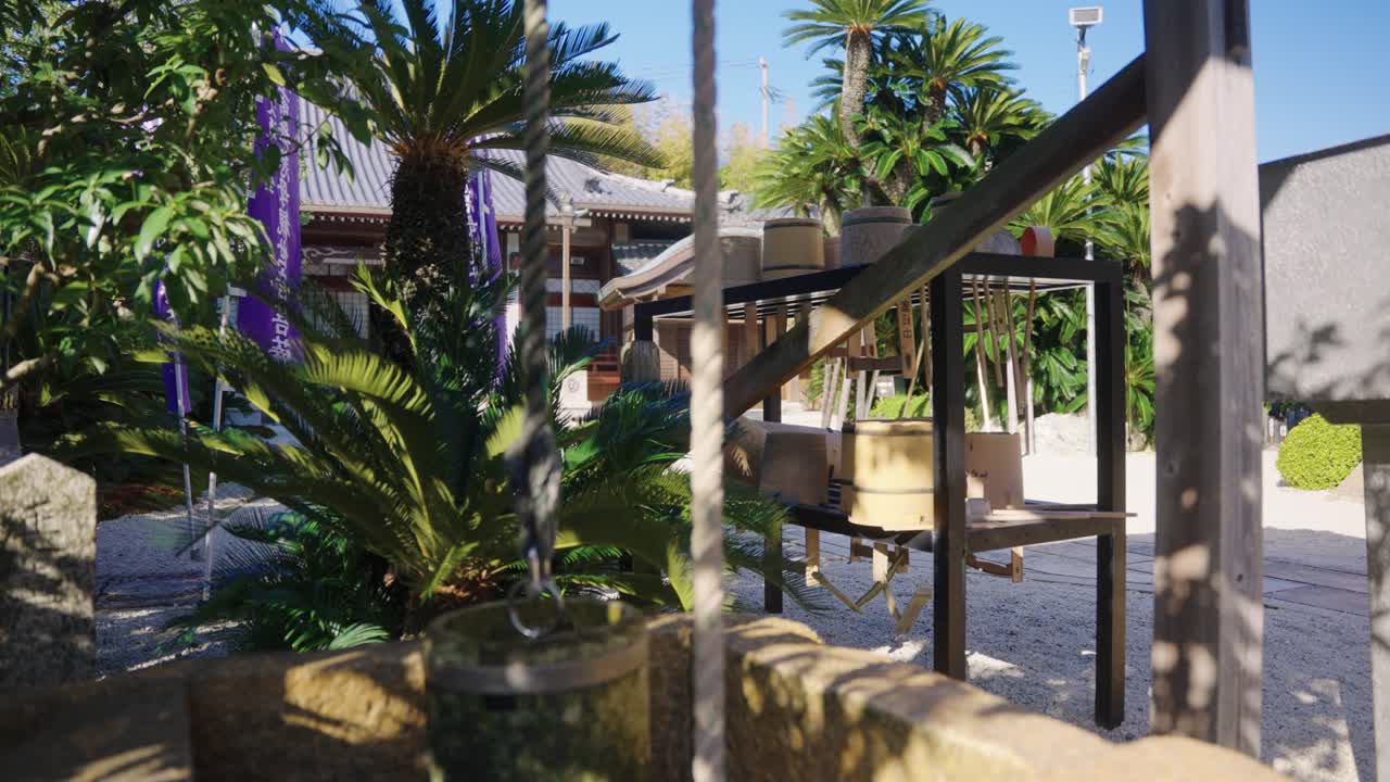 일본의 몬초지 (bonchōji) 사원, 손 정화 스탠드