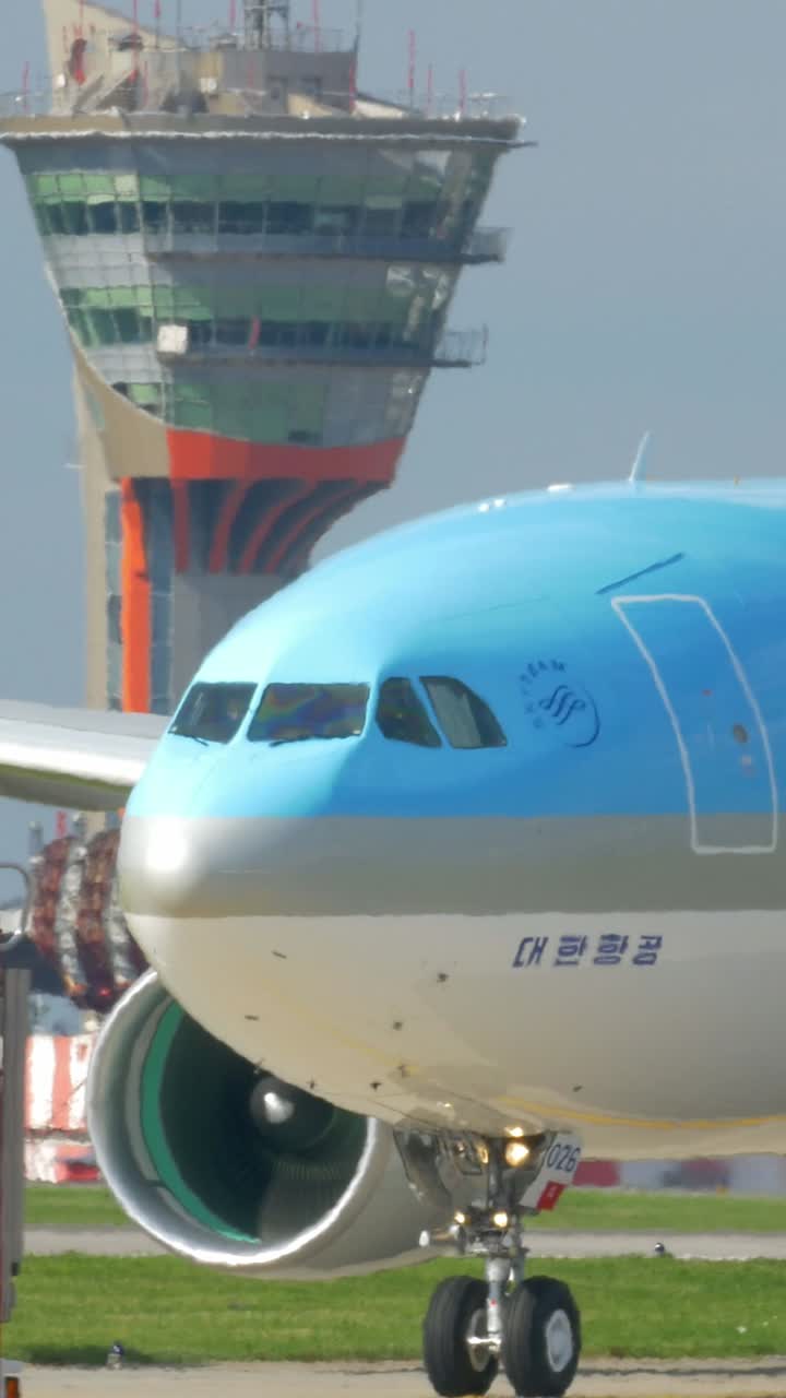 Korean Air Airplane