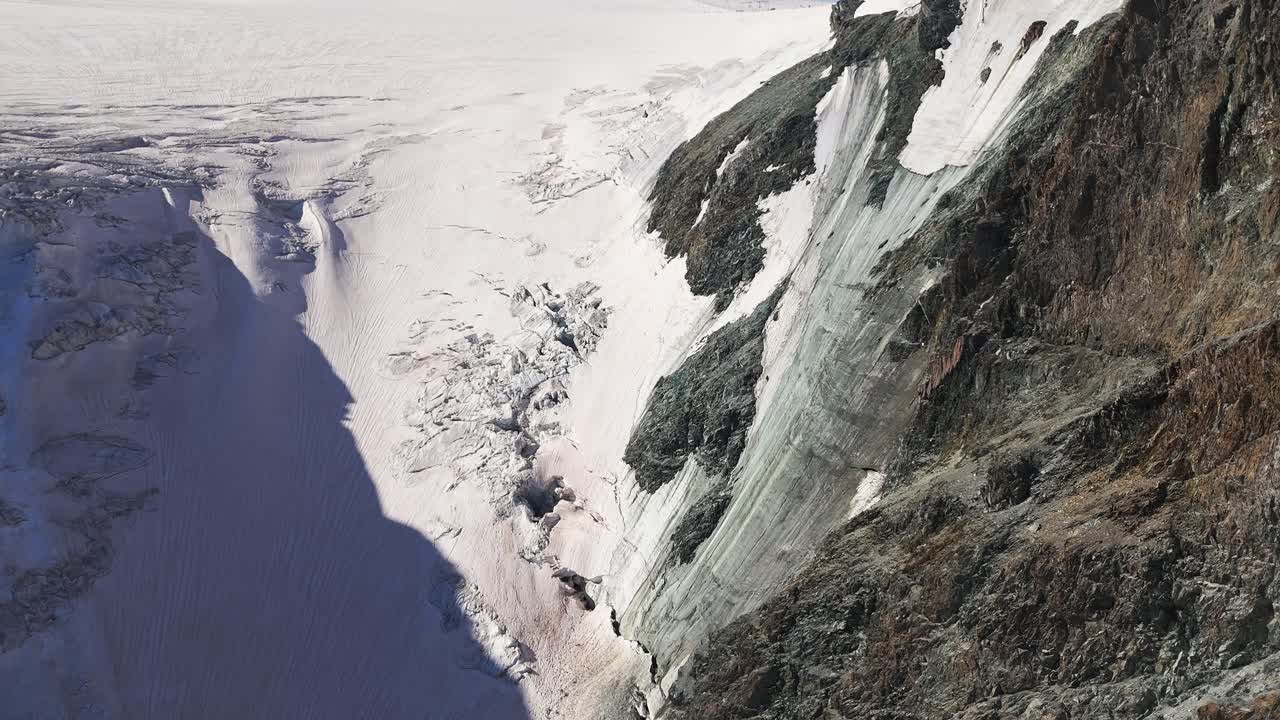 Aerial View of a Glacier and Mountain
