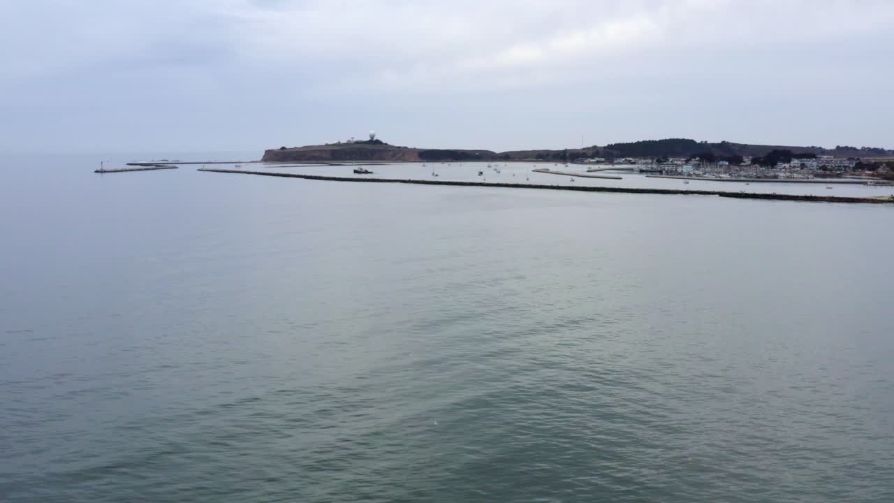 항공: 무인 항공기, 해안, 기둥 지점 및 배송 보기, 앞으로 비행 2