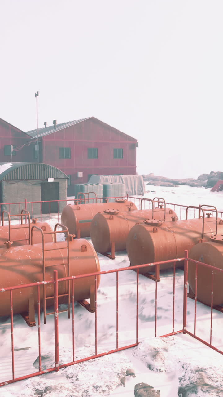 남극 연구 스테이션의 연료 저장 시설