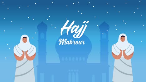 hajj mabrour celebrando la escritura con mujeres y mezquita
