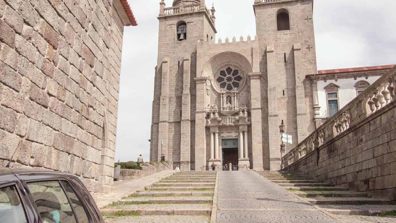 Porto Cathedral Exterior