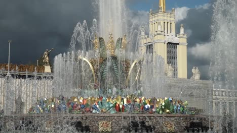 moscow exhibition of achievements of national economy fountain