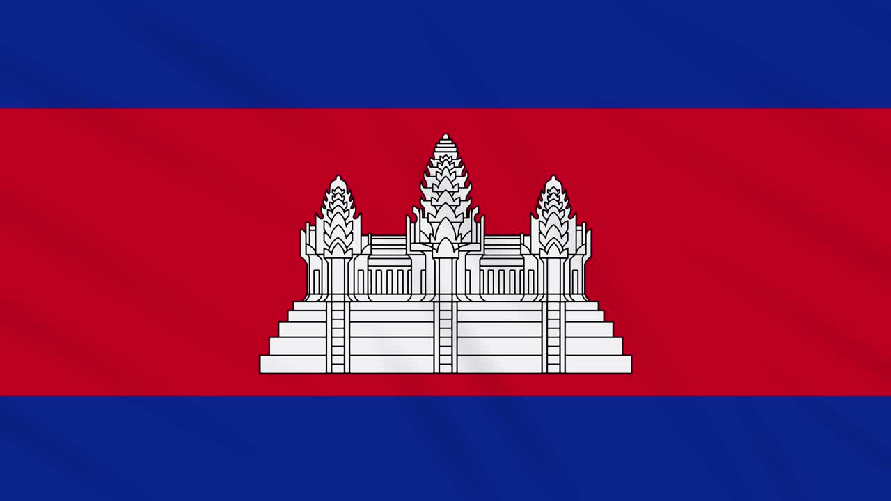 bandera de cambodia agitando el fondo de la tela, el bucle