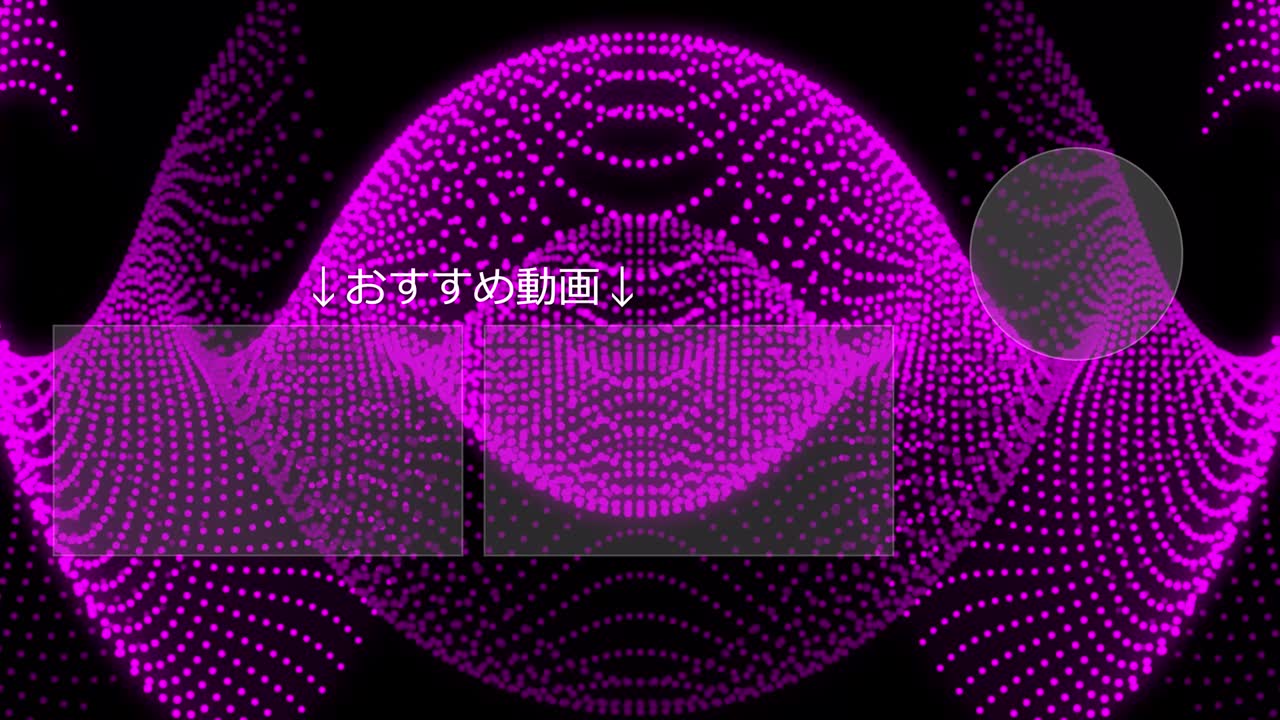 Cool stylish Japanese Language end card ending motion graphics