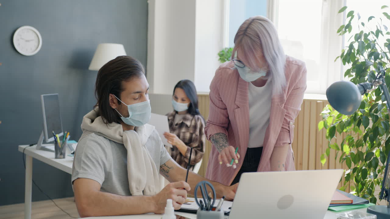 Business Team Meeting During Pandemic