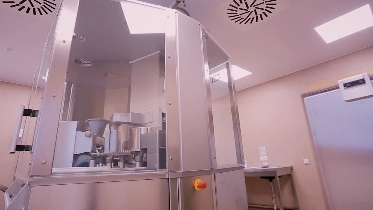 알약 생산 시설