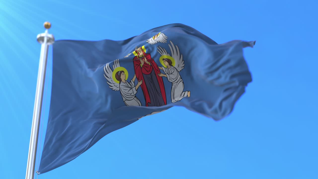 벨라루스의 수도인 민스크의 발.