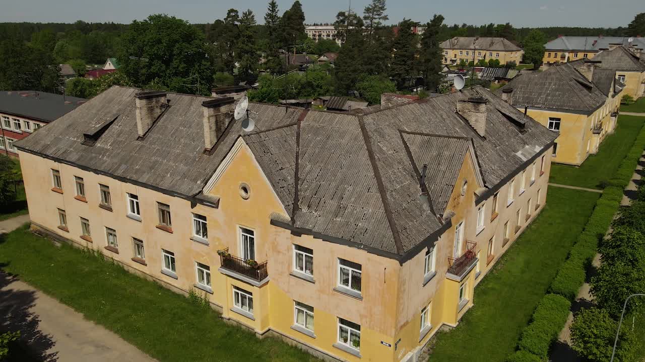 위에서 본 작은 마을