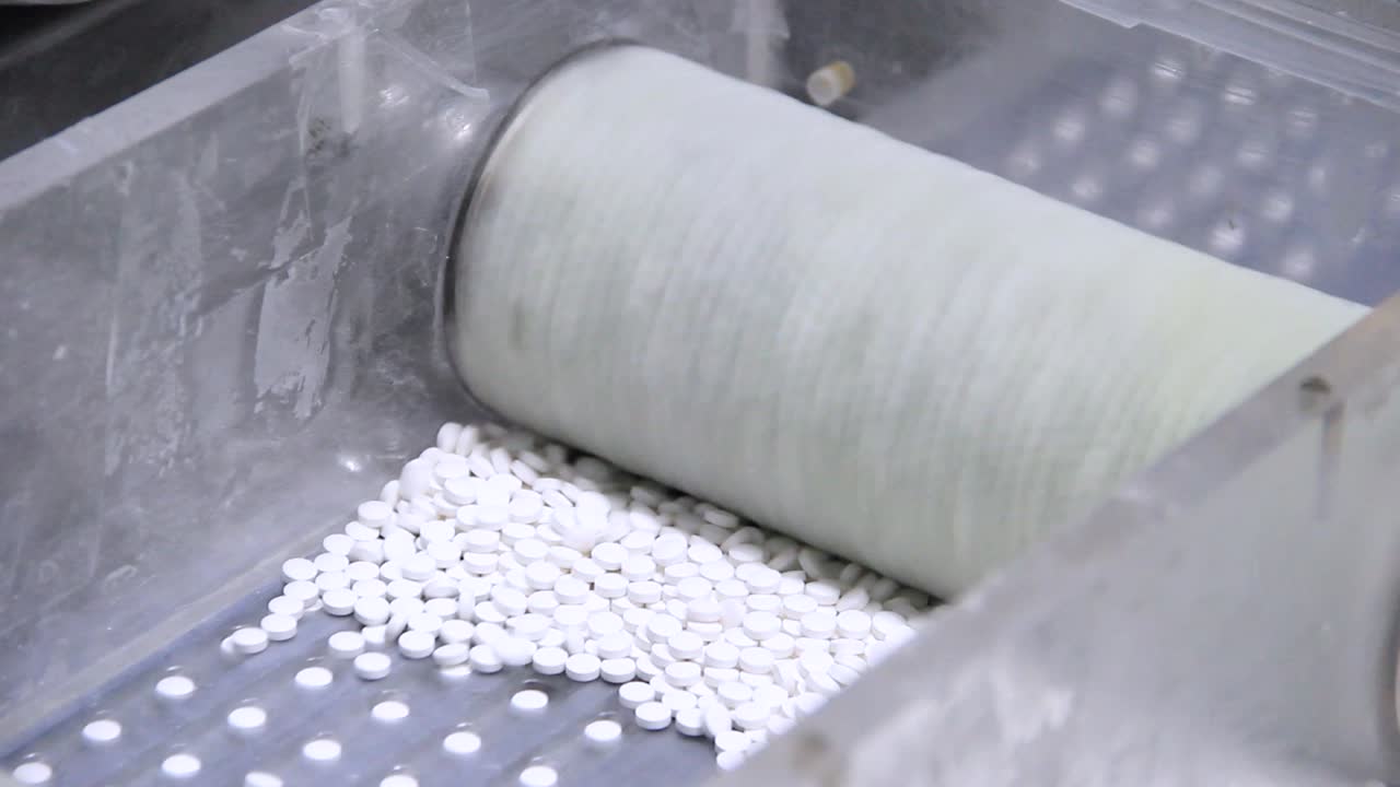 약 청구서는 파이프라인 청소에 있고