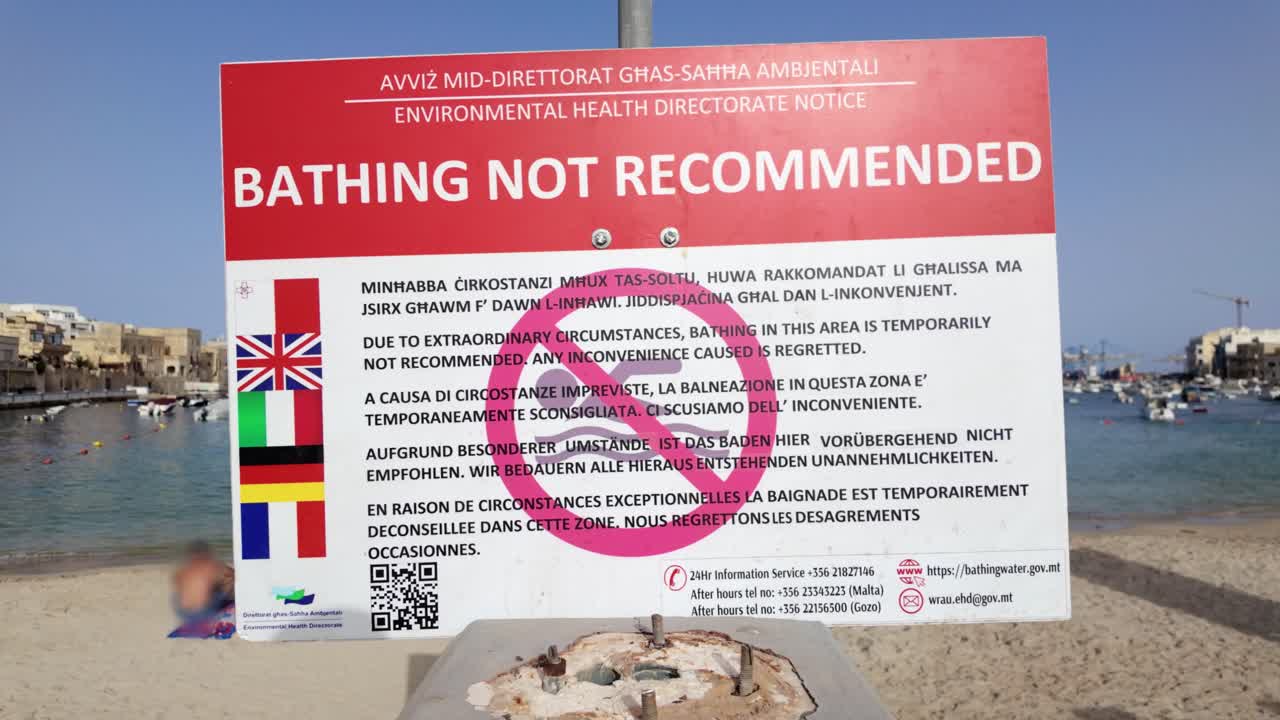 закрытый песчаный пляж из-за утечки сточных вод в общественных туалетах с купанием не рекомендуется уведомление в st