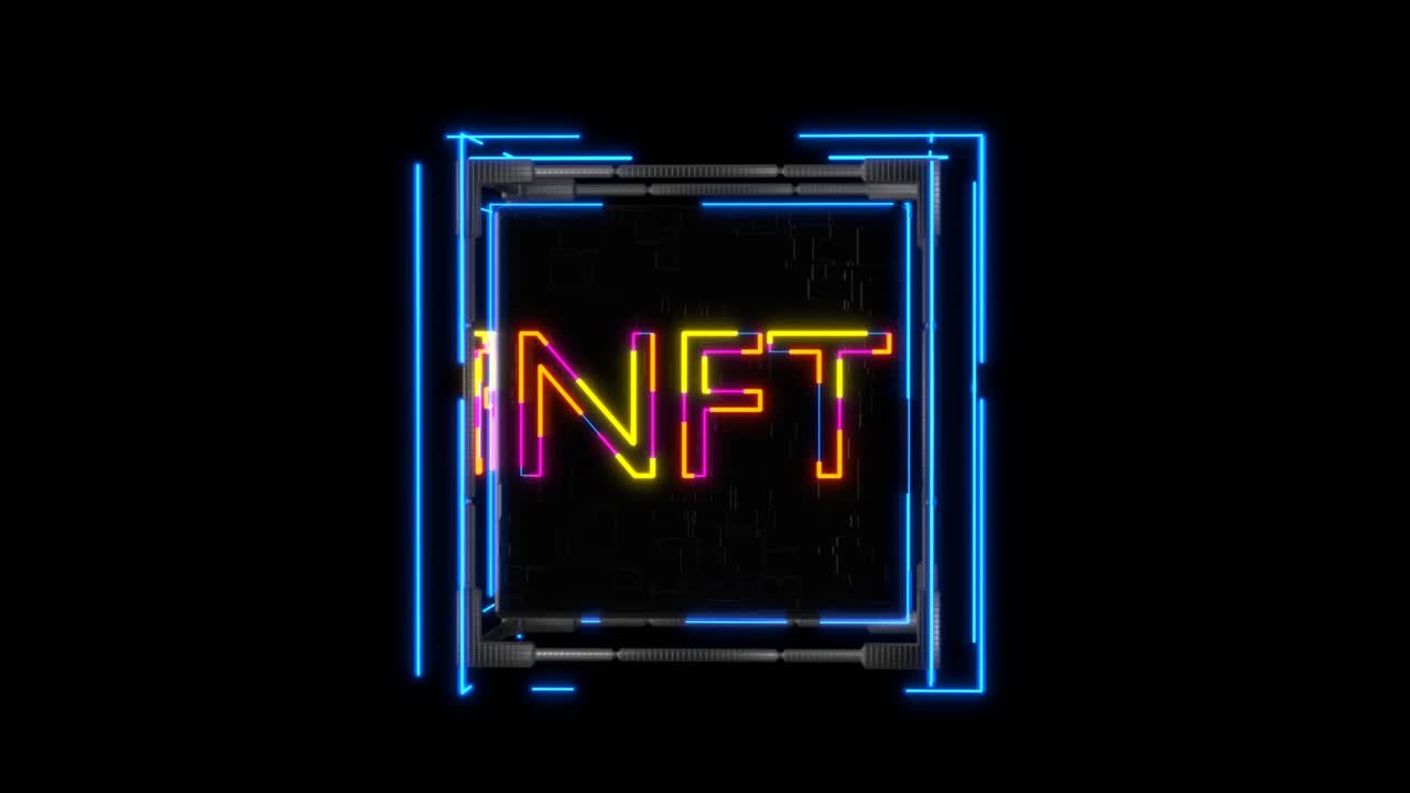 네온으로 부드럽게 회전하는 큐브 문구 nft. non-fungible 토큰