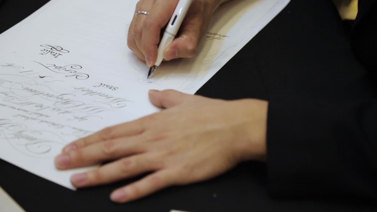 손으로 쓴 서예