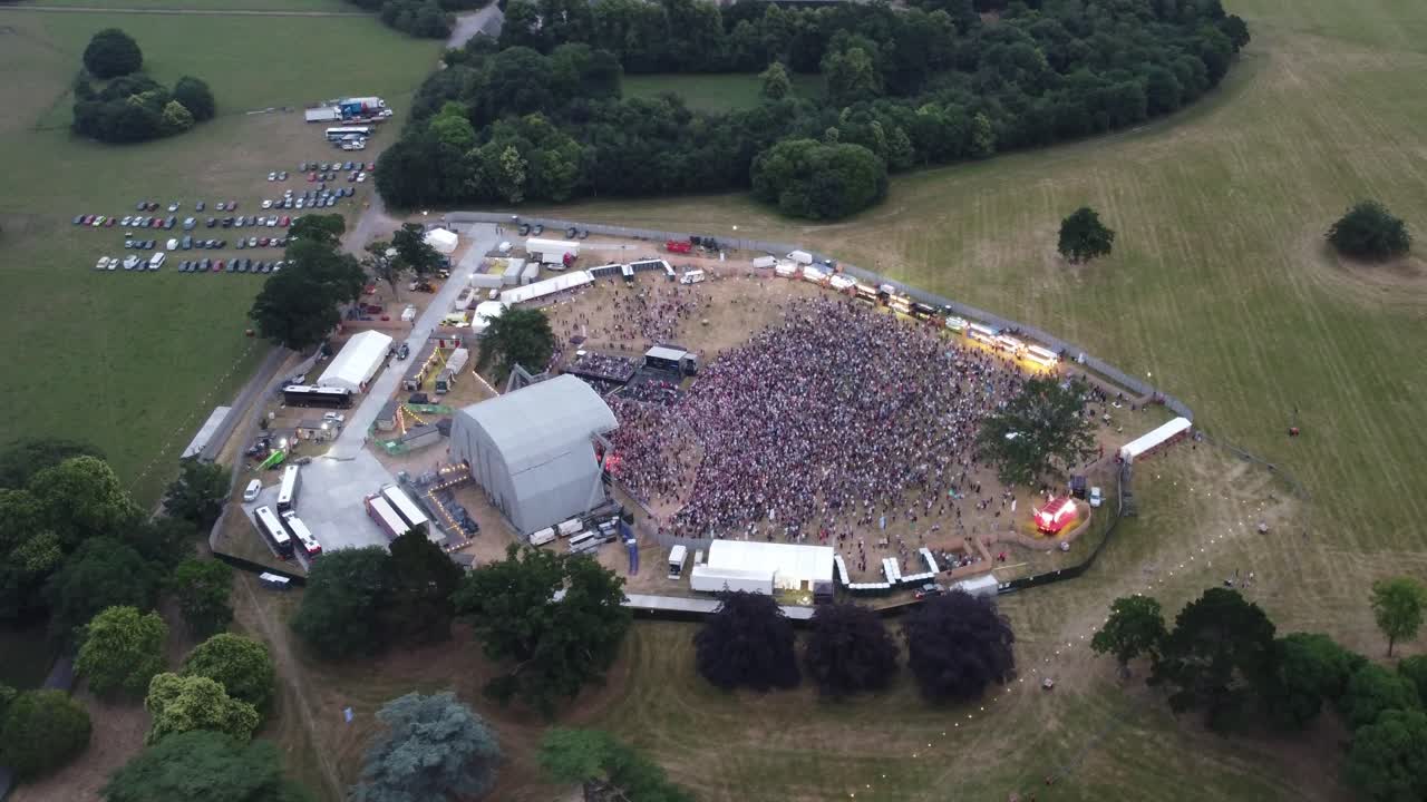 브로드랜드 에스테이트 이벤트 클립 4