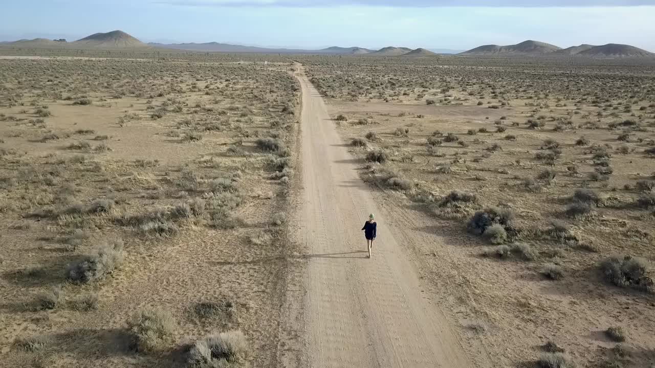성공으로 가는 희망찬 바위길