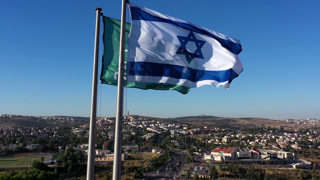 Israeli Flag and city view
