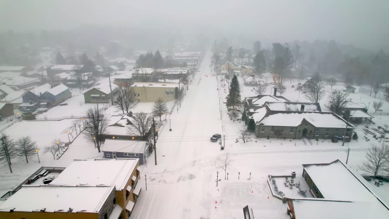 노스 캐롤라이나 주 부는 바위 위의 높은 공중