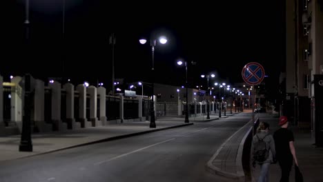 empty city street at night