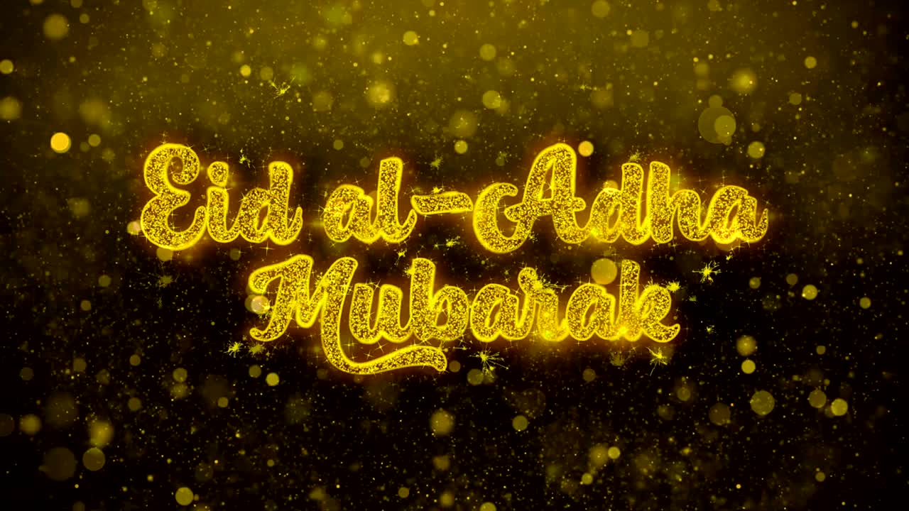 eid al-adha mubarak deseo texto en el brillo dorado partículas de brillo animación