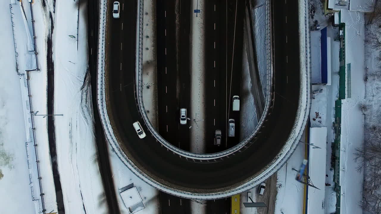 윈터 시티의 자동차 고속도로