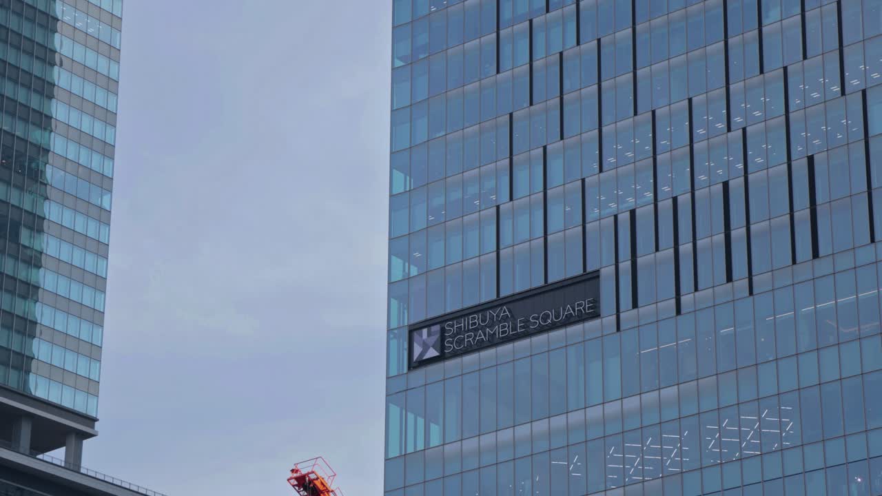 las mejores vistas de tokio