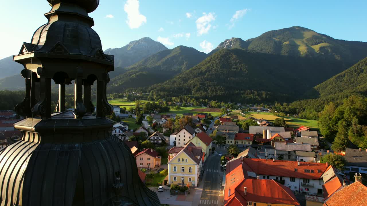 이것은 슬로베니아의 preddvor입니다