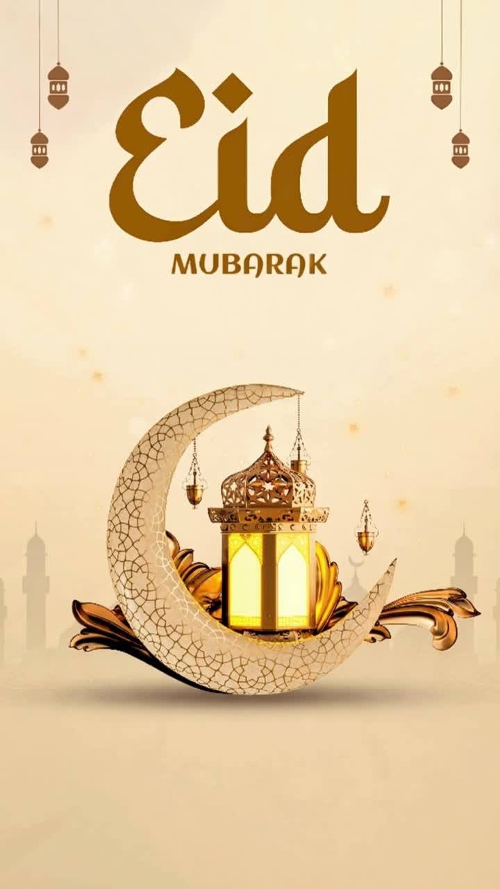 Animazione di storia per auguri festivi di Eid al-Fitr: mezzaluna decorativa con lanterna ornata e luminosa su elegante sfondo islamico