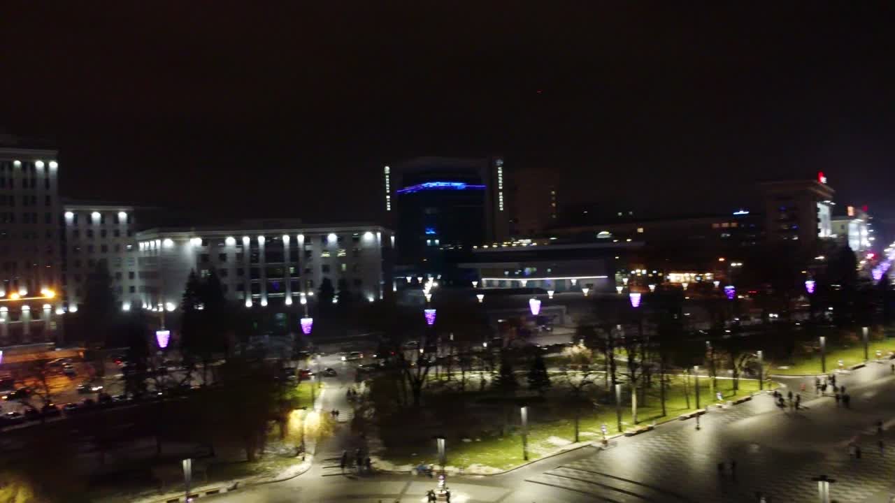 자유 광장 (kharkiv) derzhprom의 야간 조명