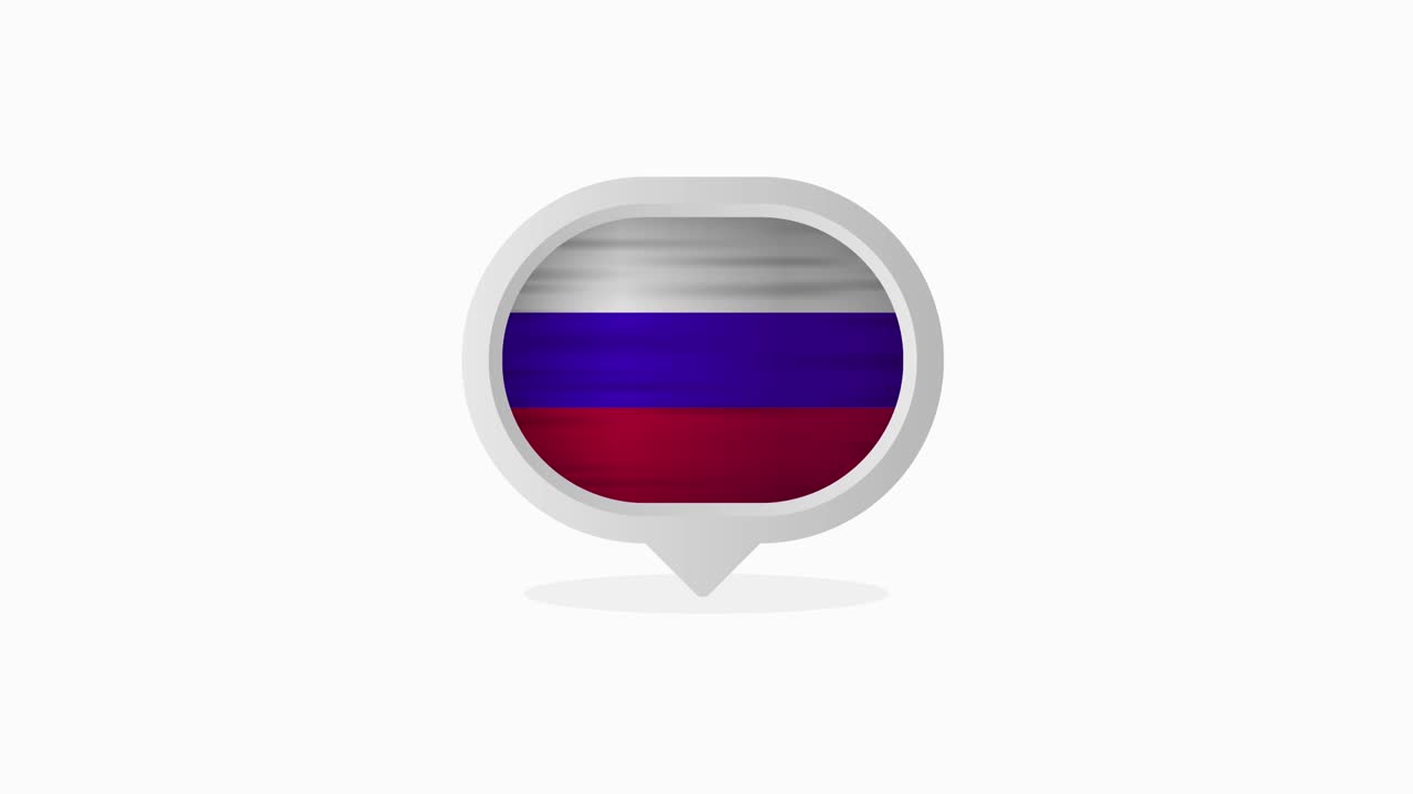 Bandiera realistica della Russia. Prodotto in Russia. Grafica in movimento