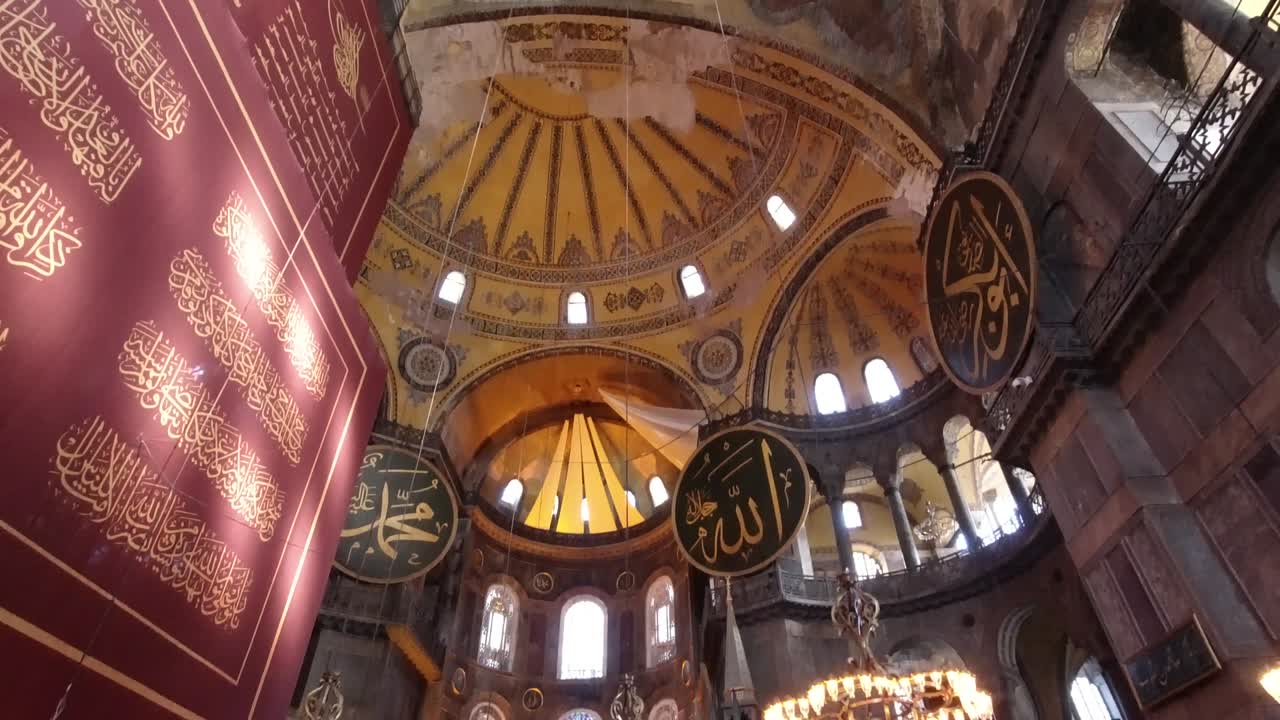 Interior of Hagia Sophia