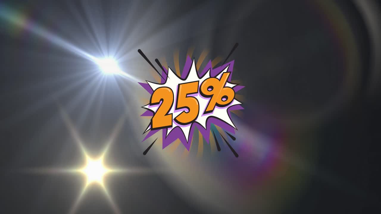 검은 바탕에 25퍼센트 텍스트의 애니메이션