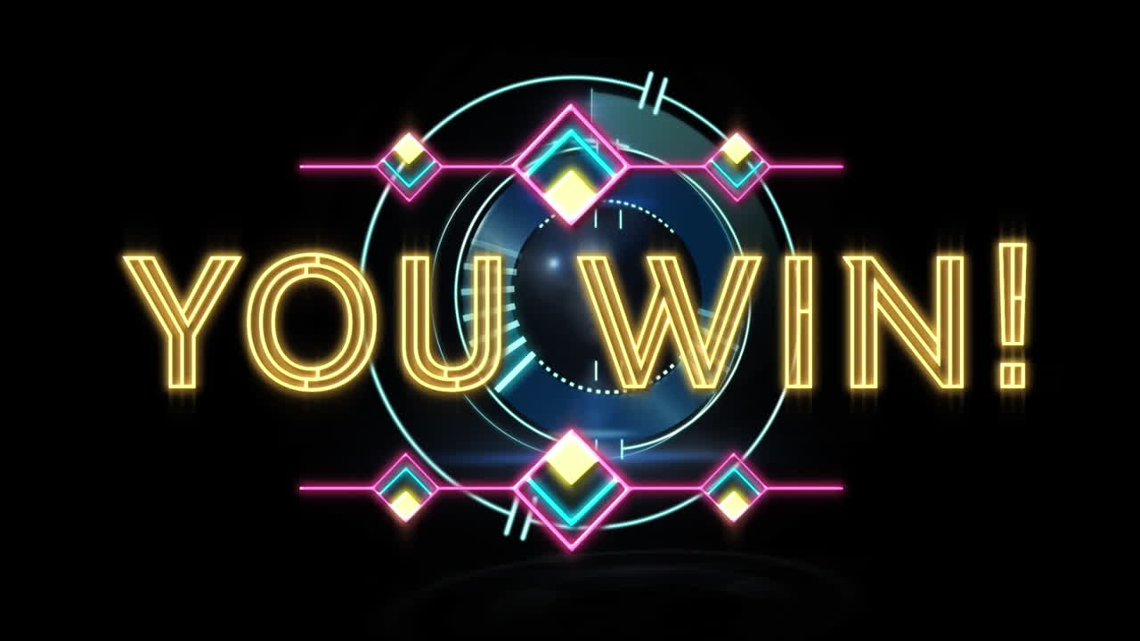 검은색 배경에 스캔 범위 위에 텍스트를 이기는 당신의 애니메이션