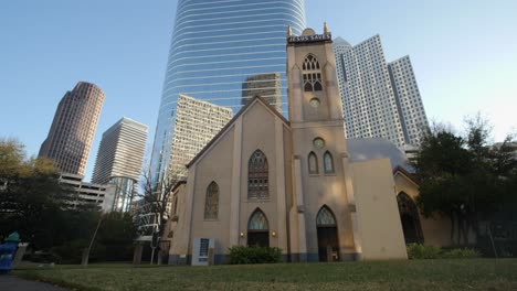 establishing shot of the historic antioch missionary baptist church in houston