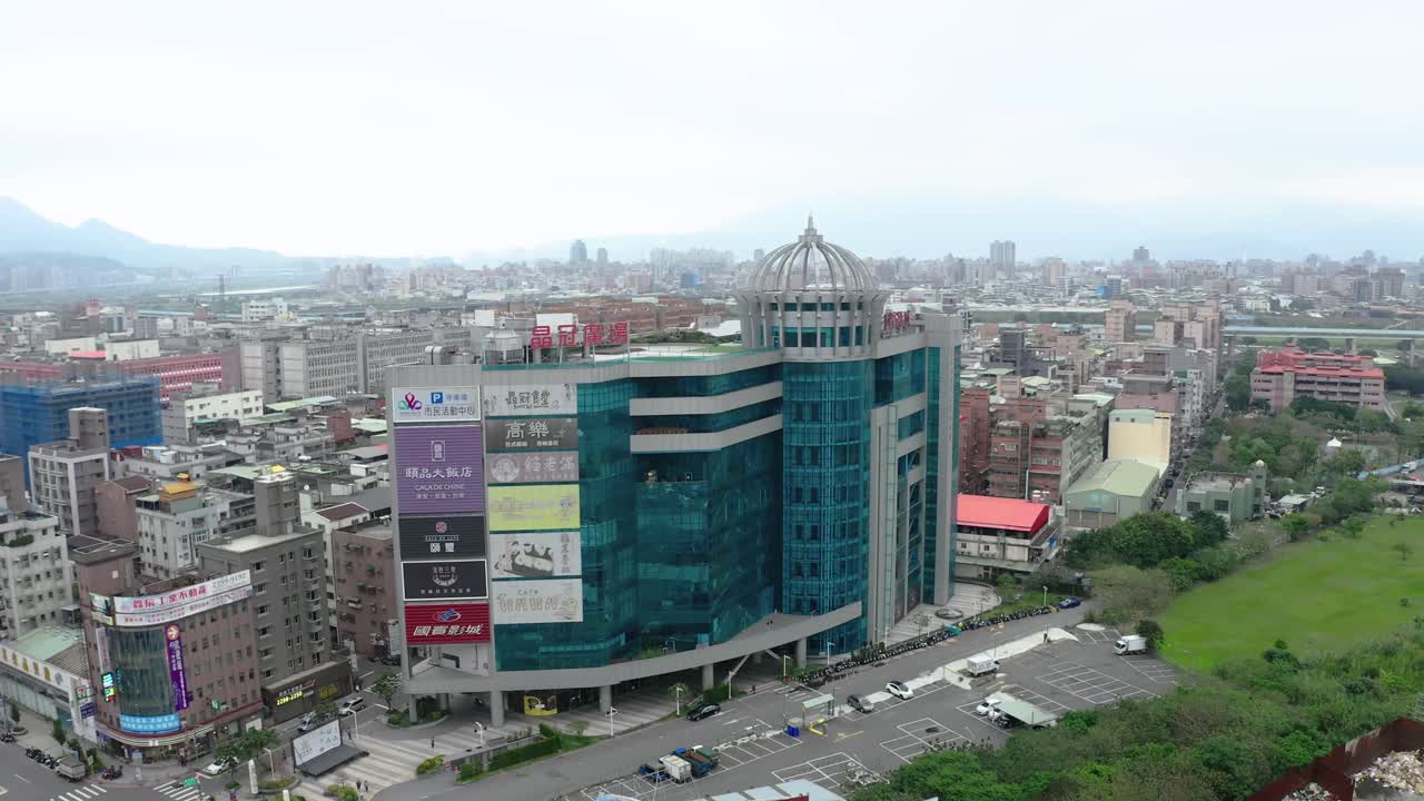Aerial view of the Taiwan Jing Guan Plaza mall.
