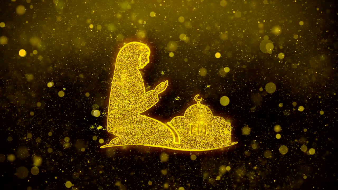 이슬람 두아 나마즈 기도 아이콘