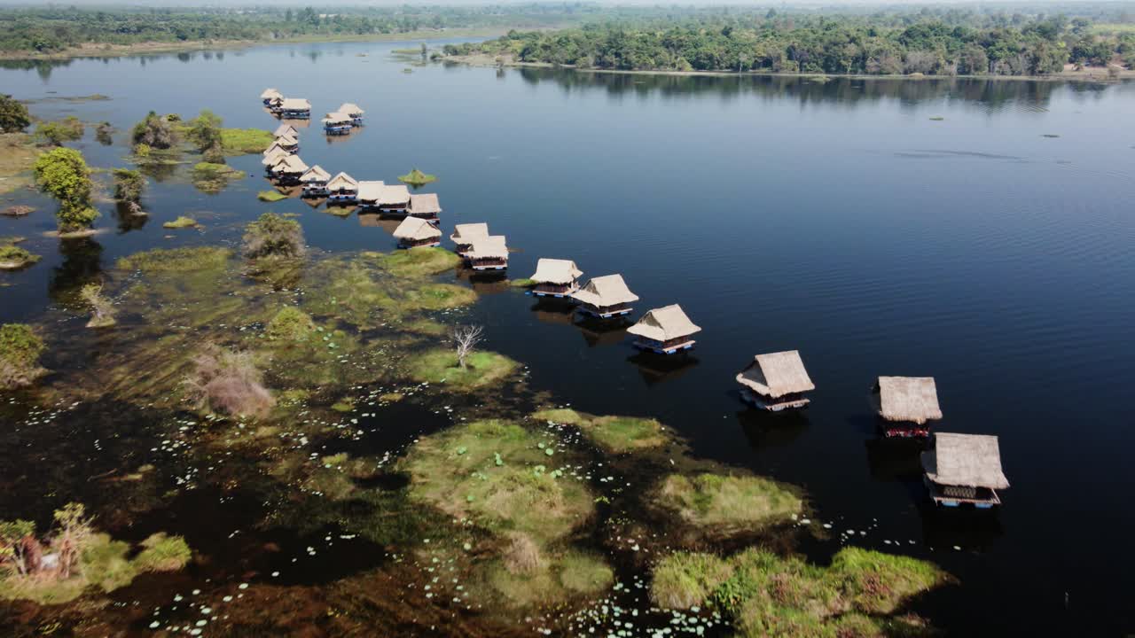 la reserva de la canción saa