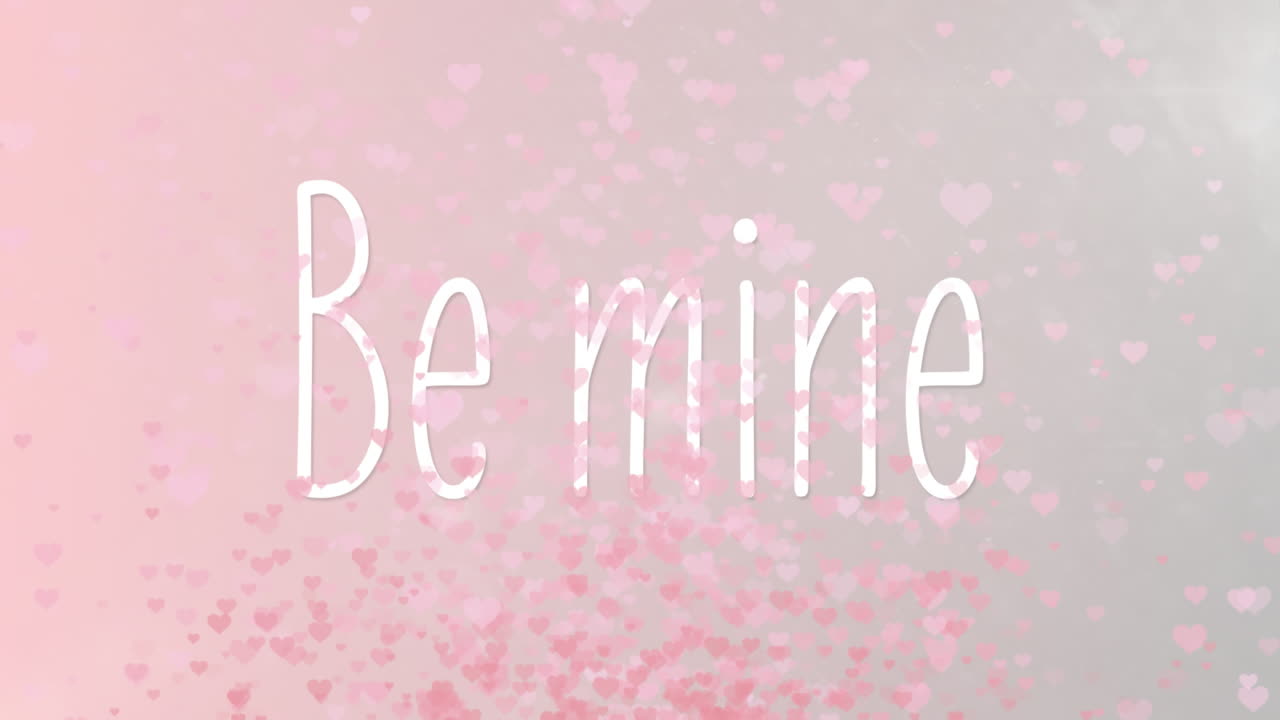 발렌타인 데이 축제