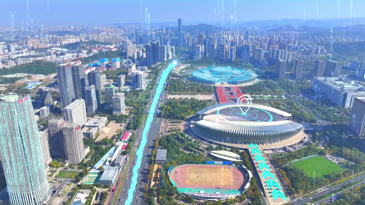 Technological City Smart City China Science And Technology City，Jinan ...