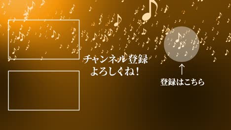 gradación de partículas de notas musicales tarjeta de final de lenguaje japonés gráficos de movimiento