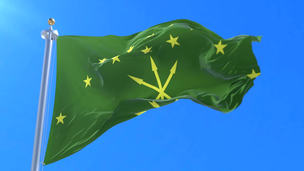 아디게아 공화국의 발이 파란 하늘에서 느리게 바람에 흔들리고, 루프