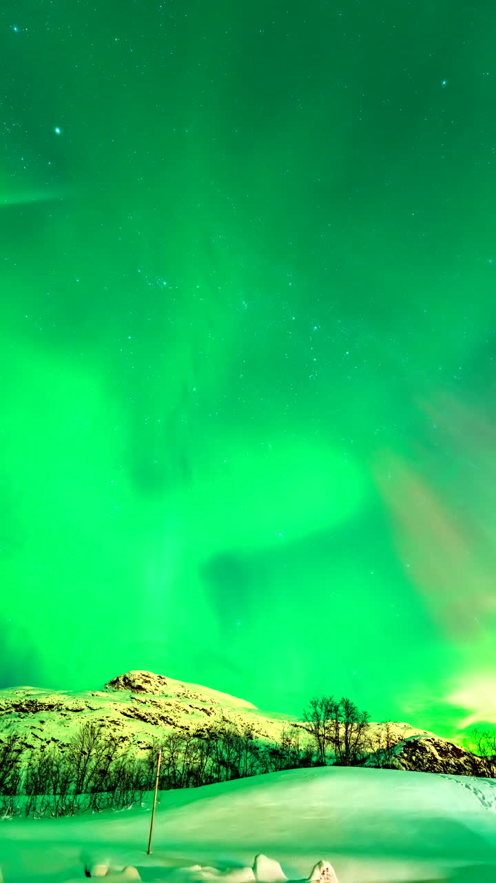 Sky mystery phenomenon, silent celestial nature, radiant environment