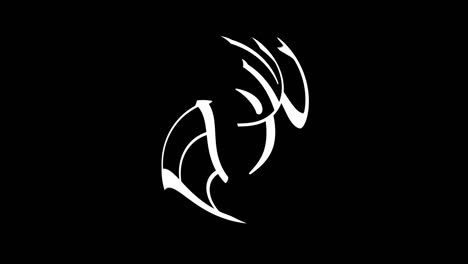 nikko japan kanji japanese text animation motion graphics