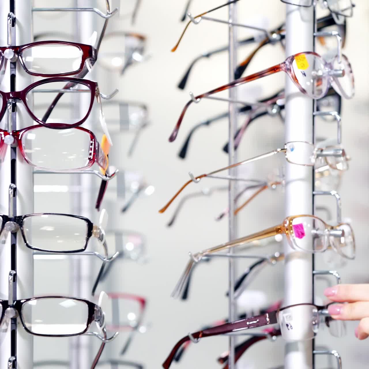 Eye glasses in store