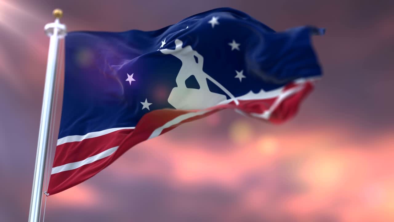 미국 버지니아 주 리치몬드의 발 - 루프