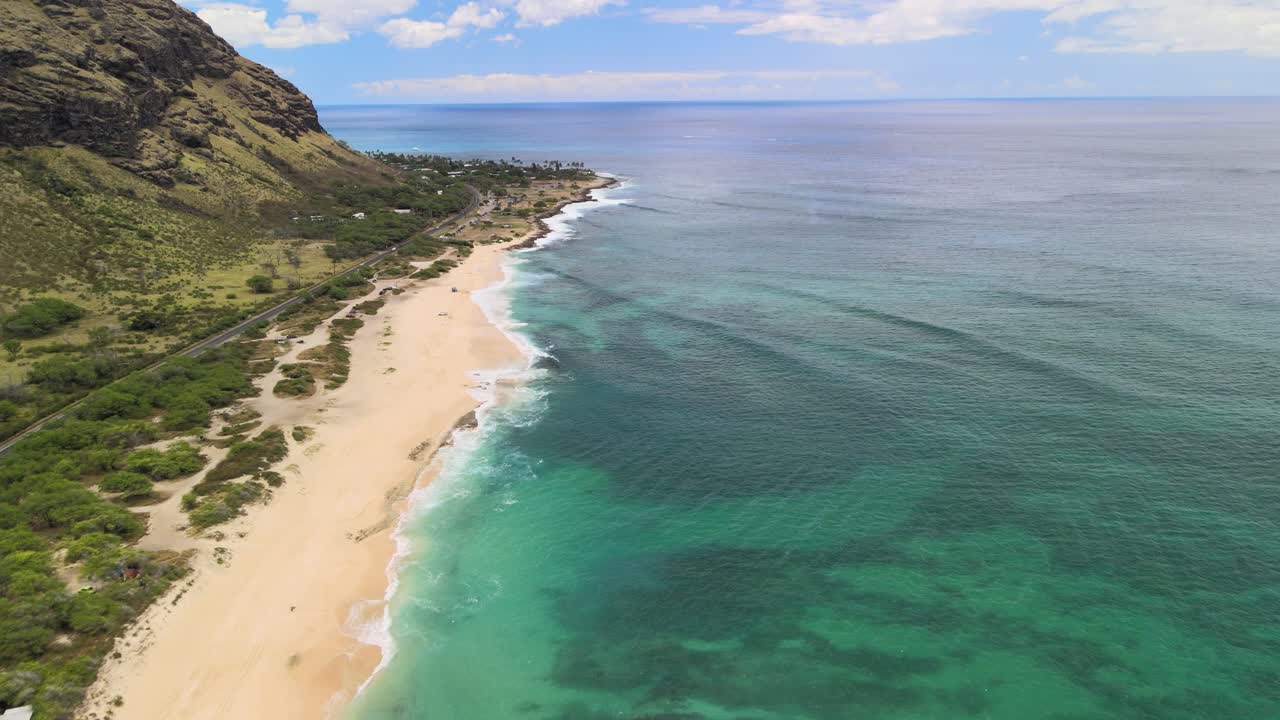 오아후 서쪽의 비행
