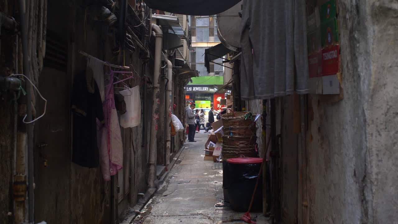 지저분한 홍콩 골목길